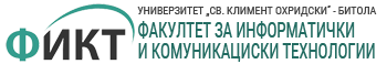 Универзитет Св. Климент Охридски Битола